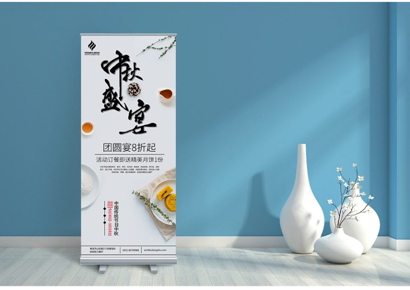 杭州印刷厂 信封印刷 画册印刷 手提袋印刷