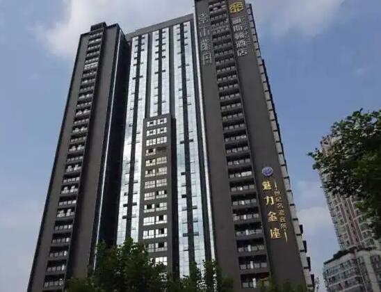 速租 景江城市花园写字楼加车位出租 可出售