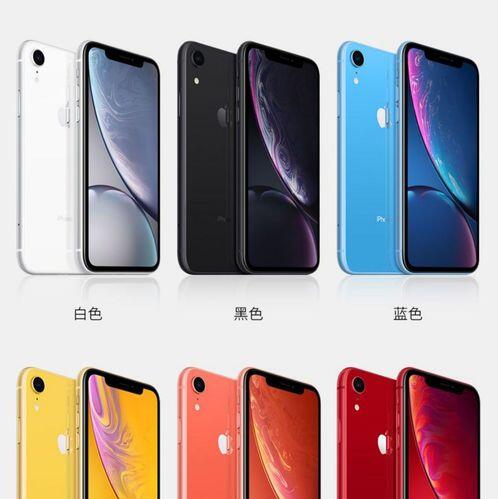 高价回收-笔记本-平板电脑-苹果一体机-